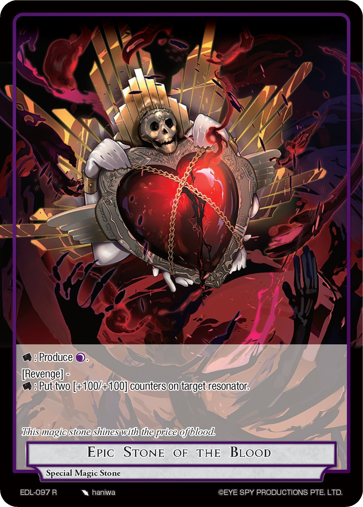 Image for Epic Stone of the Blood (EDL-097) (The Epic of the Dragon Lord) - Force of Will