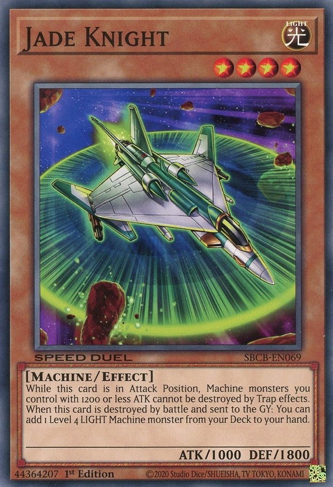 Image for Jade Knight (SBCB-EN069) (SBCB) - YuGiOh