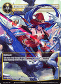 Image for Endless Starlight, the Star Sword (Full Art) (EDL-002) (The Epic of the Dragon Lord) - Force of Will
