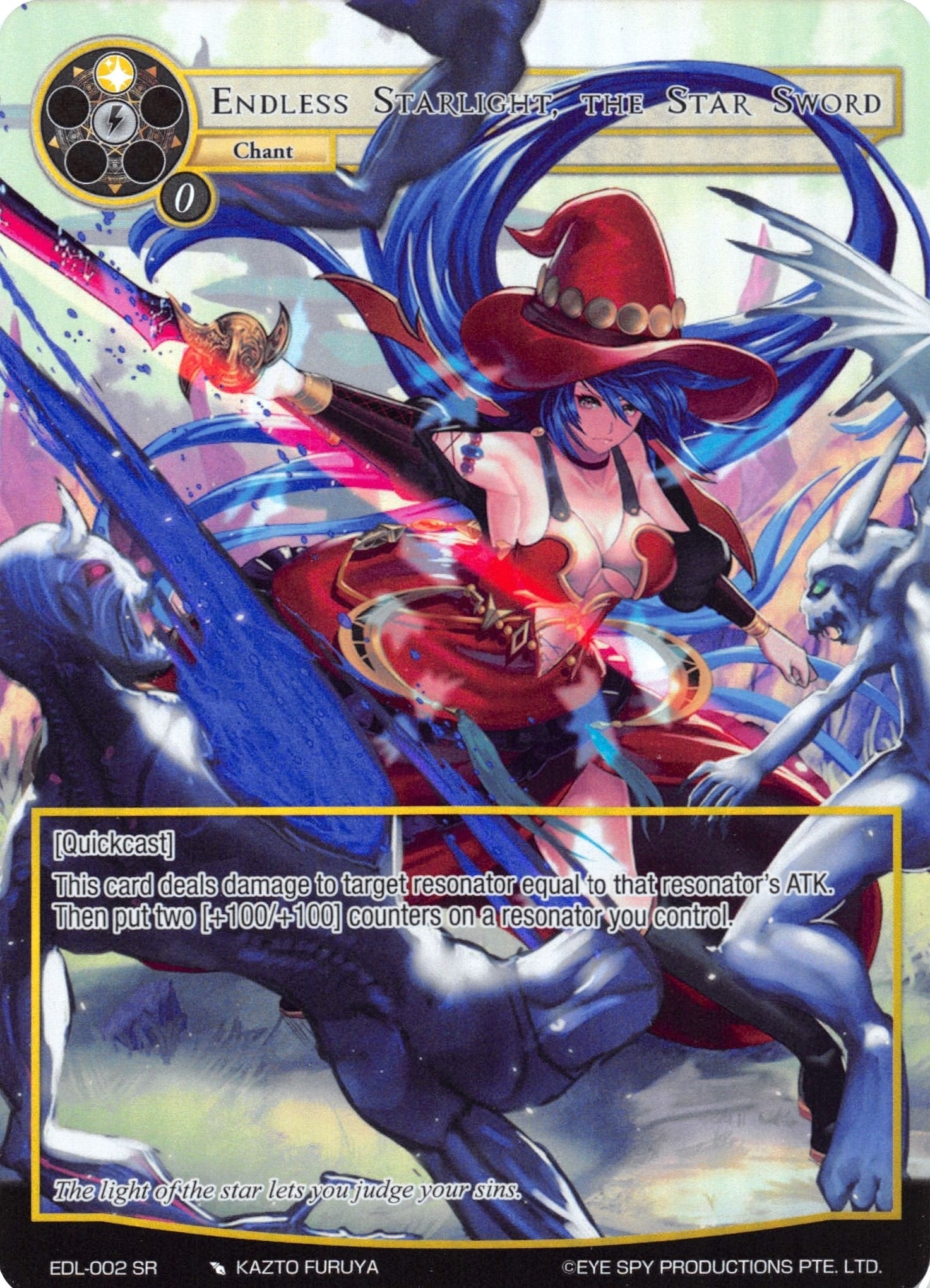 Image for Endless Starlight, the Star Sword (Full Art) (EDL-002) (The Epic of the Dragon Lord) - Force of Will
