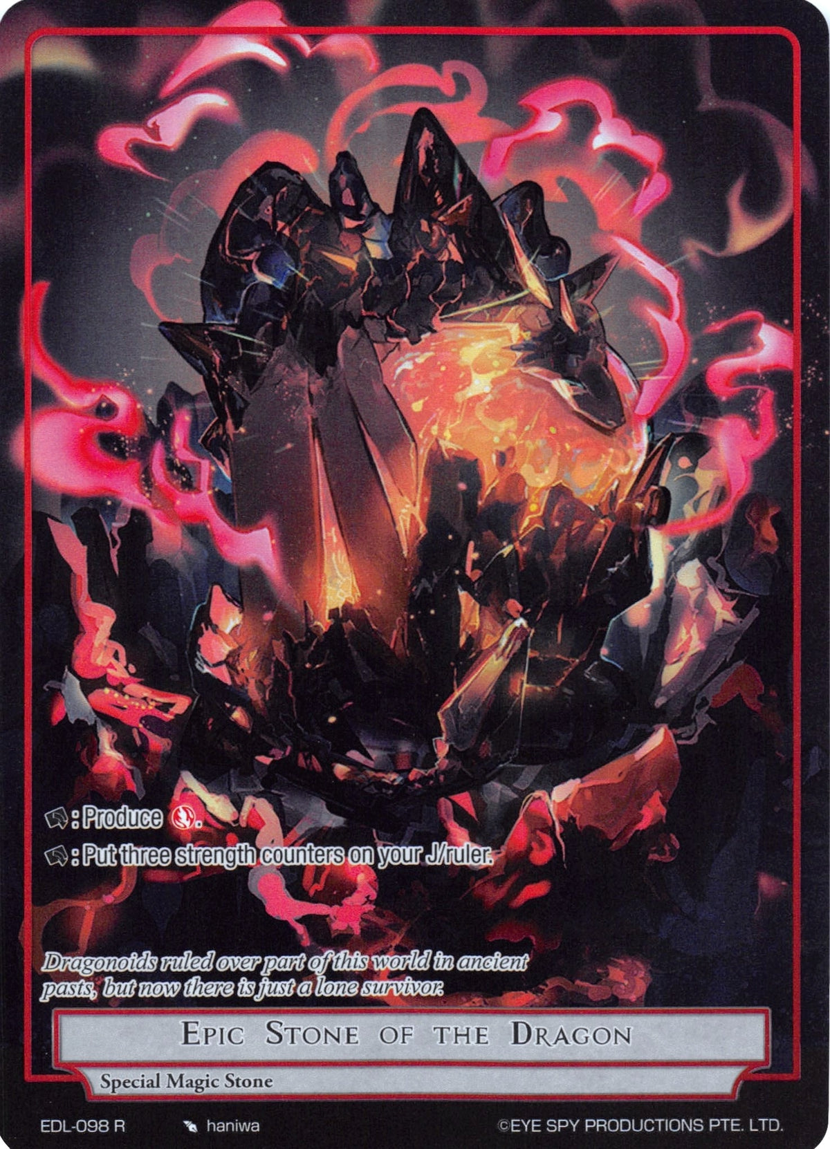 Image for Epic Stone of the Dragon (Full Art) (EDL-098) (The Epic of the Dragon Lord) - Force of Will