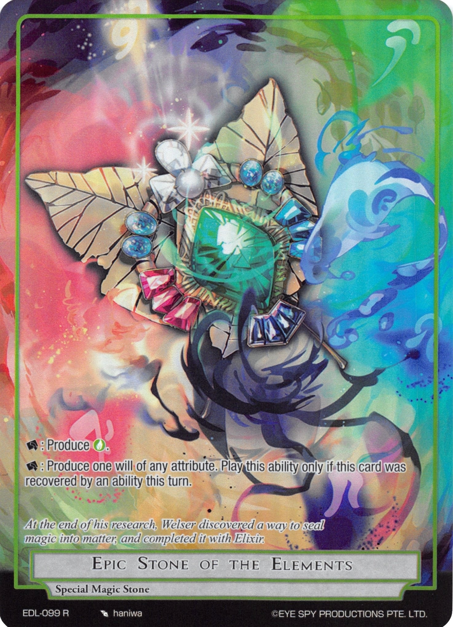 Epic Stone of the Elements (Full Art) (EDL-099) (The Epic of the Dragon Lord)
