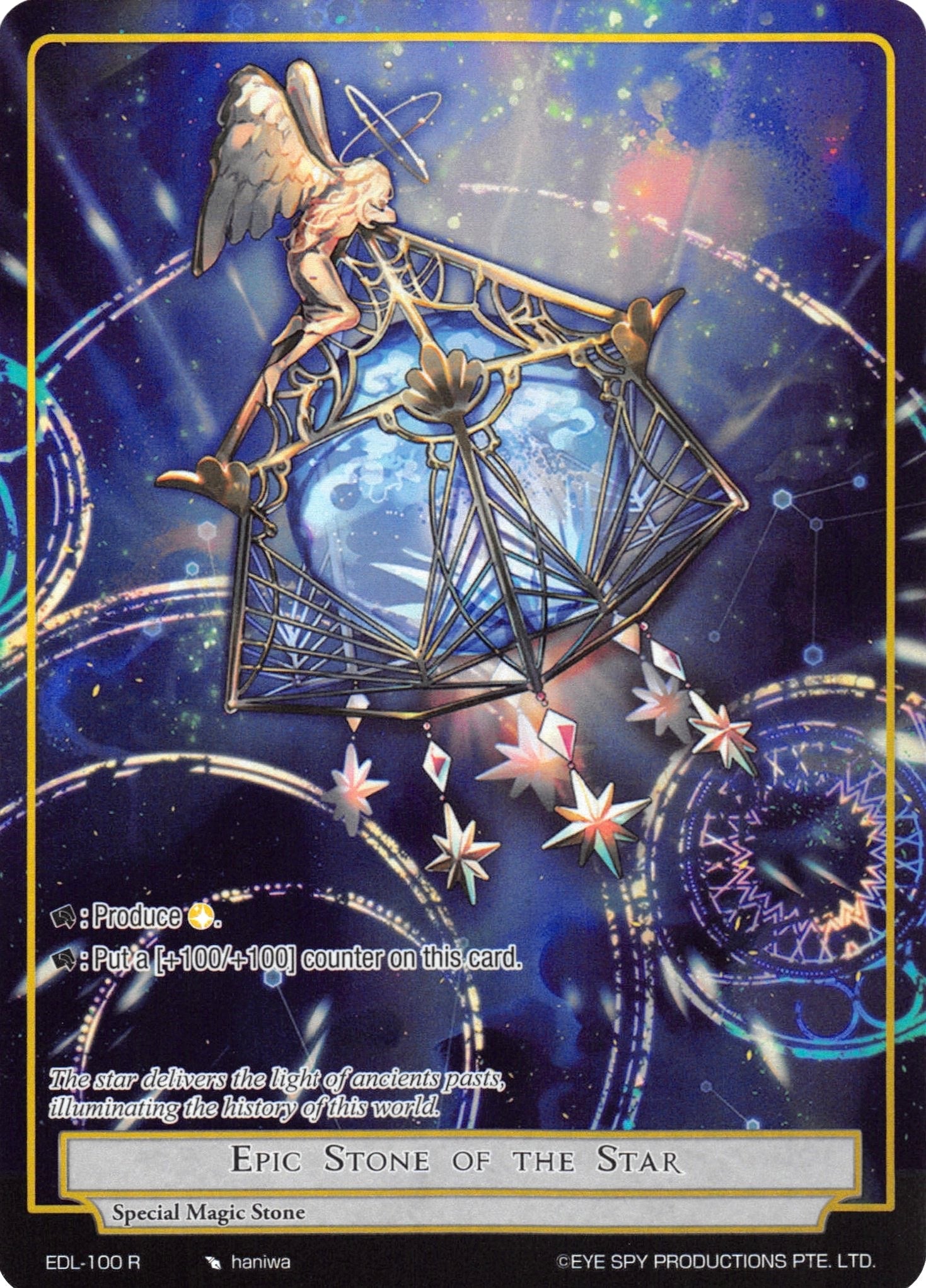 Image for Epic Stone of the Star (Full Art) (EDL-100) (The Epic of the Dragon Lord) - Force of Will