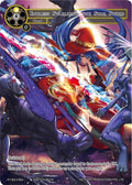 Image for Endless Starlight, the Star Sword (S1 Buy a Box 1) (Promo Cards) - Force of Will