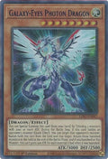 Image for Galaxy-Eyes Photon Dragon (Blue) (LDS2-EN047) (LDS2) - YuGiOh