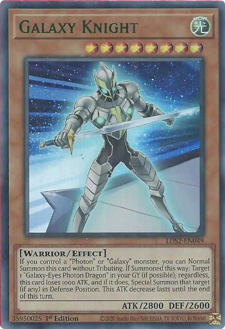 Image for Galaxy Knight (Green) (LDS2-EN049) (LDS2) - YuGiOh