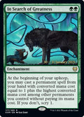 Image for In Search of Greatness (177) (Prerelease Cards) - Magic: The Gathering
