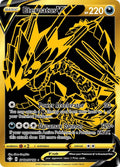 Image for Eternatus V (SV121/SV122) (SHFSV) - Pokemon