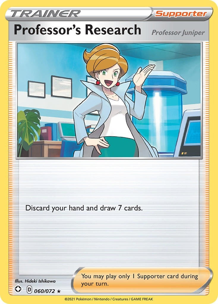 Image for Professor's Research (060/072) (SHF) - Pokemon