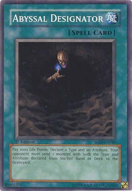 Image for Abyssal Designator (SOD-EN040) (SOD) - YuGiOh