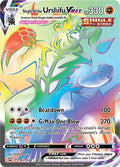 Image for Single Strike Urshifu VMAX (Secret) (167/163) (SWSH05) - Pokemon