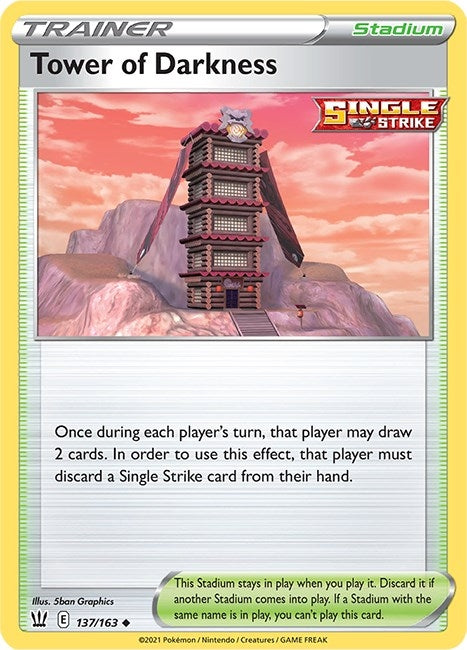 Image for Tower of Darkness (137/163) (SWSH05) - Pokemon