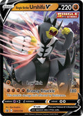 Image for Single Strike Urshifu V - SWSH106 (SWSH106) (SWSD) - Pokemon