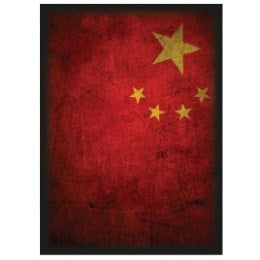 Image for China Flag Card Sleeves - Standard (50-Pack) - Card Sleeves