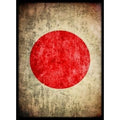 Image for Japan Flag Card Sleeves - Standard (50-Pack) - Card Sleeves