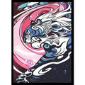 Image for Galaxy Tiger Card Sleeves - Standard (50-Pack) - Card Sleeves