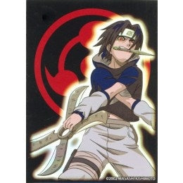 Image for Naruto CCG US Exclusive Card Sleeves - Sasuke Uchiha Sharingan Eye (Red/Black) - Standard (50-Pack) - Card Sleeves