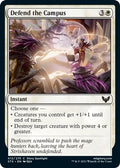 Image for Defend the Campus (12) (Strixhaven: School of Mages) - Magic: The Gathering