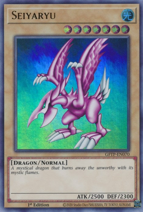 Image for Seiyaryu (GFTP-EN070) (GFTP) - YuGiOh