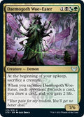 Image for Daemogoth Woe-Eater (175) (Strixhaven: School of Mages) - Magic: The Gathering