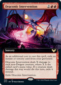 Image for Draconic Intervention (Extended Art) (309) (Strixhaven: School of Mages) - Magic: The Gathering