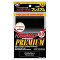 Image for KMC Card Barrier - Hyper Matte Premium - Black (80-Pack) - Card Sleeves