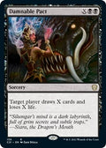 Image for Damnable Pact (139) (Commander 2021) - Magic: The Gathering