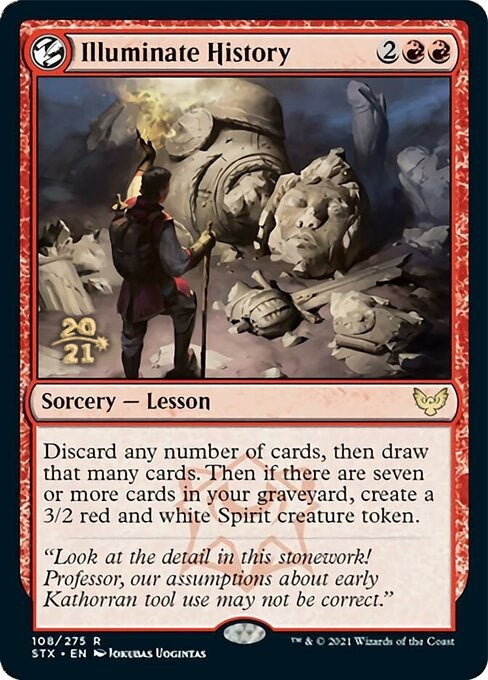 Image for Illuminate History (108) (Prerelease Cards) - Magic: The Gathering