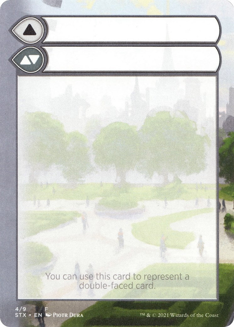 Image for Helper Card (4) (Strixhaven: School of Mages) - Magic: The Gathering