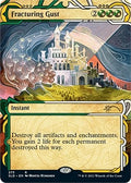 Image for Fracturing Gust (273) (Secret Lair Drop Series) - Magic: The Gathering