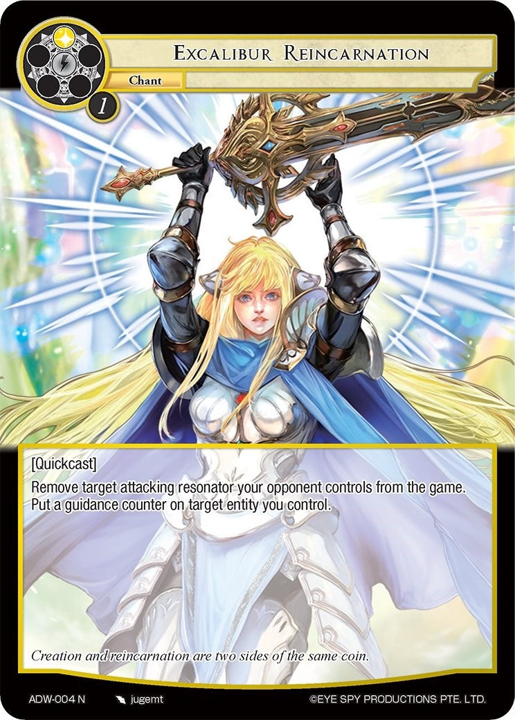 Image for Excalibur Reincarnation (ADW-004) (Assault into the Demonic World) - Force of Will
