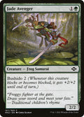 Image for Jade Avenger (167) (Modern Horizons 2) - Magic: The Gathering