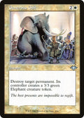 Image for Generous Gift (Retro Frame) (2) (Modern Horizons) - Magic: The Gathering