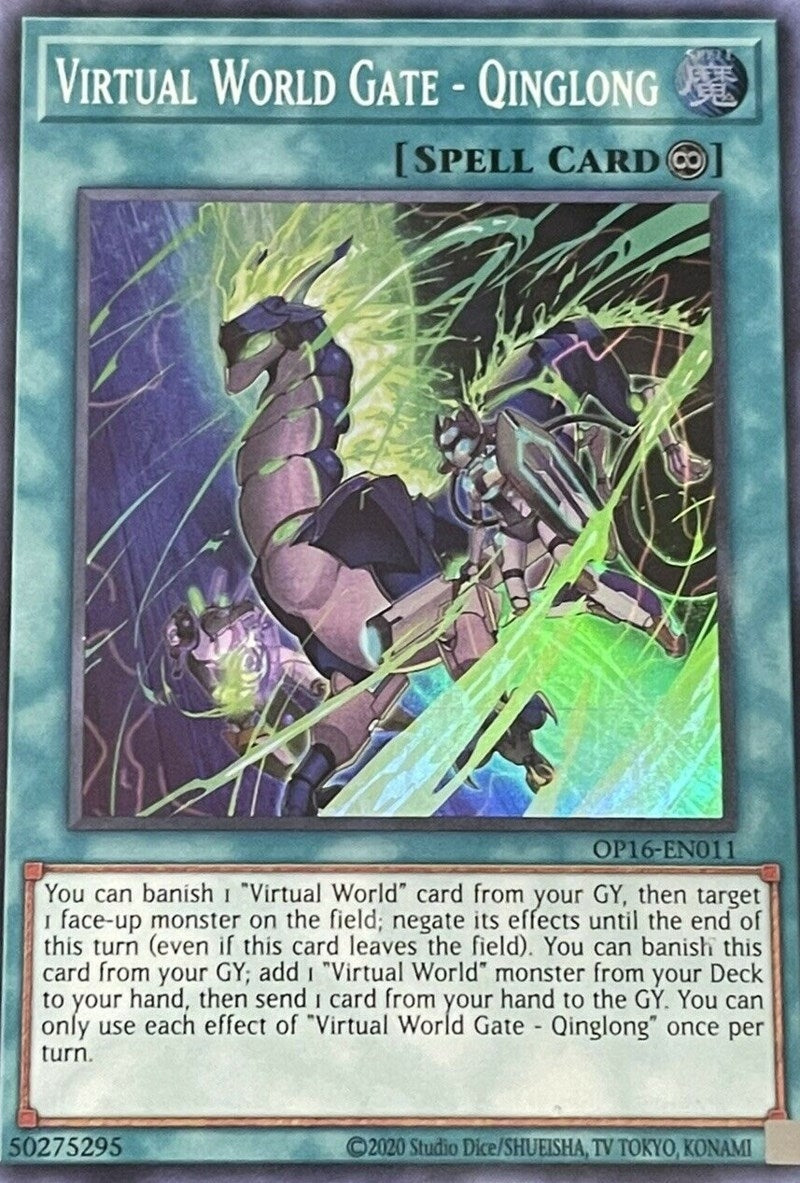 Image for Virtual World Gate - Qinglong (OP16-EN011) (OP16) - YuGiOh