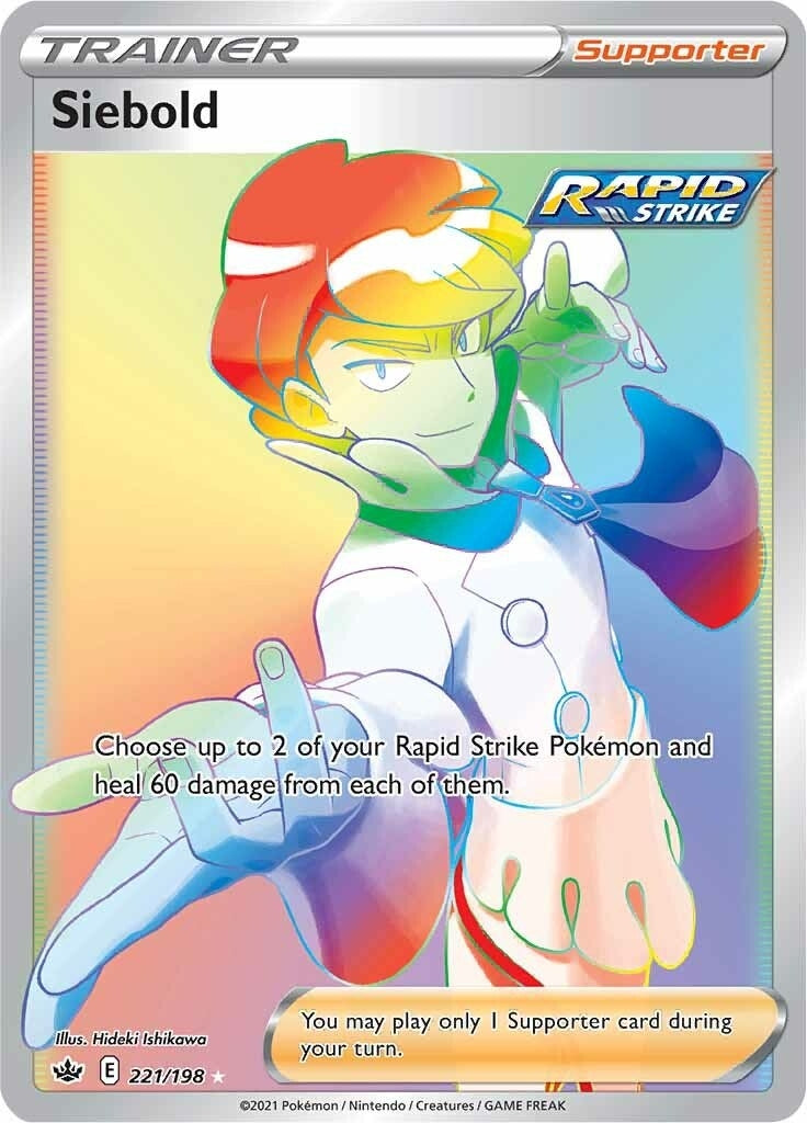 Image for Siebold (Secret) (221/198) (SWSH06) - Pokemon