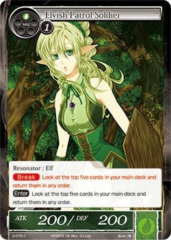 Image for Elvish Patrol Soldier (2-076) (The War of Valhalla) - Force of Will