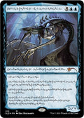 Image for Jin-Gitaxias, Core Augur (Phyrexian) (210) (Secret Lair Drop Series) - Magic: The Gathering