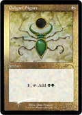 Image for Golgari Signet (Foil Etched) (292) (Secret Lair Drop Series) - Magic: The Gathering