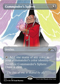 Image for Commander's Sphere (315) (315) (Secret Lair Drop Series) - Magic: The Gathering