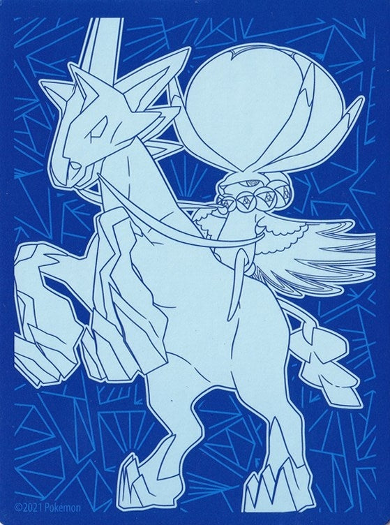 Image for Pokemon TCG: Chilling Reign Elite Trainer Box Card Sleeves - Ice Rider Calyrex (65 Pack) - Card Sleeves