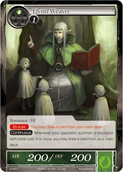 Image for Elvish Weaver (2-083) (The War of Valhalla) - Force of Will