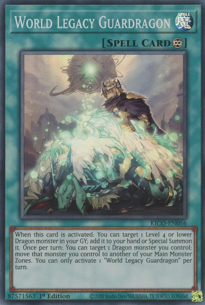 Image for World Legacy Guardragon (KICO-EN056) (KICO) - YuGiOh