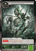 Image for Evergreen Sentinel (3-086) (The Shaft of Light of Valhalla) - Force of Will