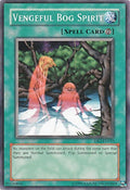 Image for Vengeful Bog Spirit (DB2-EN033) (DB2) - YuGiOh