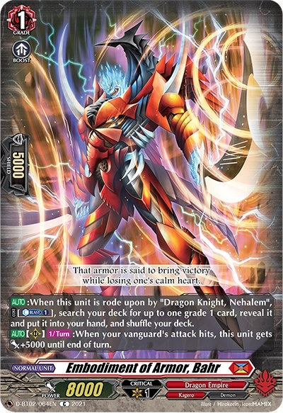Image for Embodiment of Armor, Bahr (D-BT02/064EN) (D-BT02: A Brush with the Legends) - Cardfight Vanguard