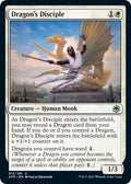 Image for Dragon's Disciple (13) (Adventures in the Forgotten Realms) - Magic: The Gathering