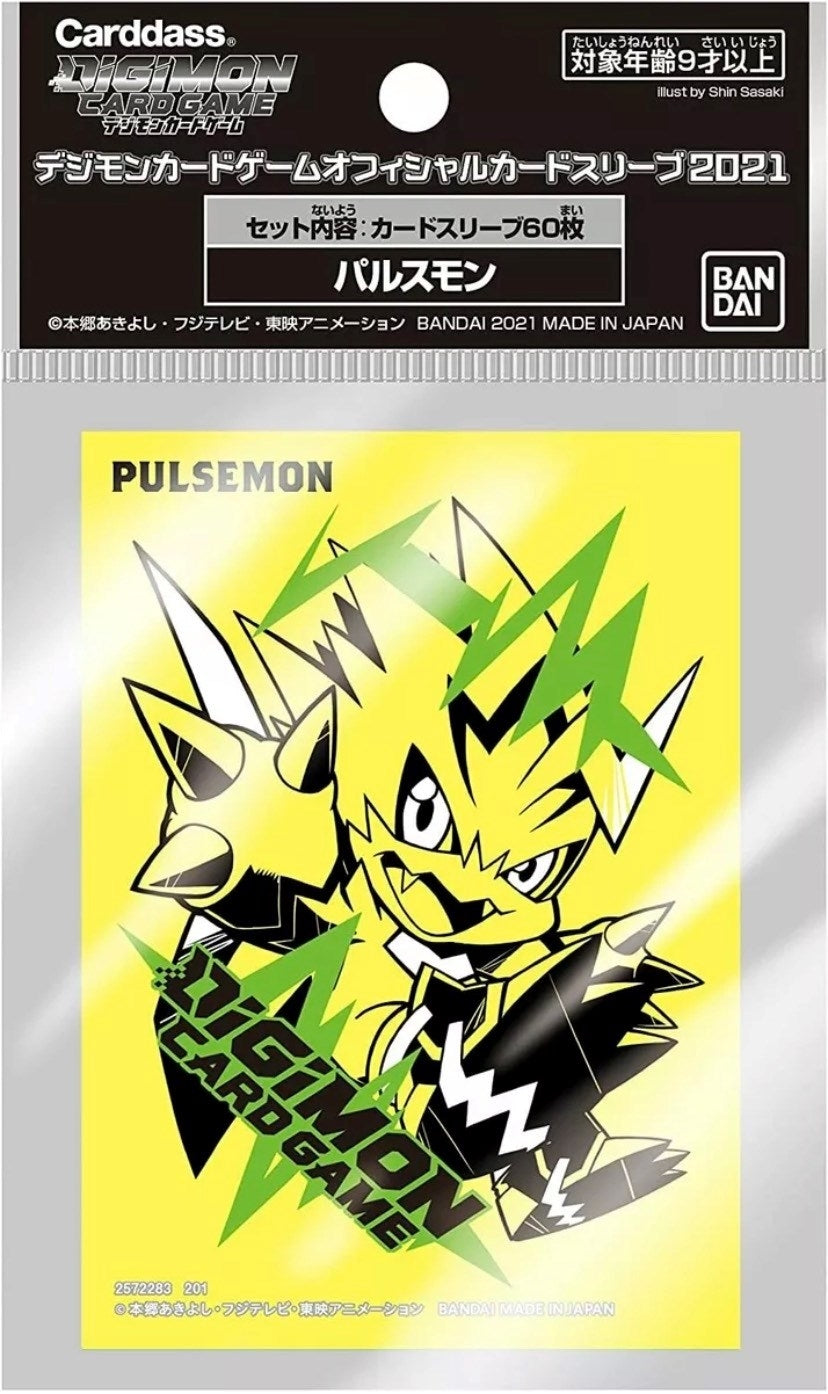 Image for Digimon Card Game Official Sleeves - Pulsemon (60-Pack) - Card Sleeves
