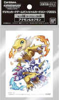 Image for Digimon Card Game Official Sleeves - Agumon & Gabumon (60-Pack) - Card Sleeves