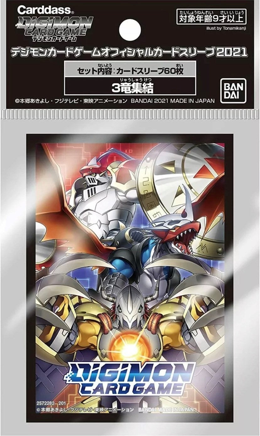 Image for Digimon Card Game Official Sleeves - Dragon Gathering (60-Pack) - Card Sleeves