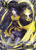 Exorcist Mage At The Academy (RL2107) (Promo Cards)